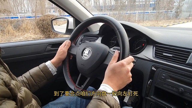 科目二倒库最简单的半圈入库#考驾照 #科目二 #科二考试