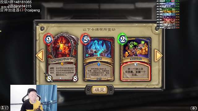 竞技场补丁来了详细说下