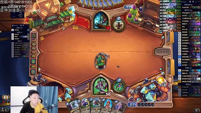 伊利丹他又来渡劫了强不强自己看