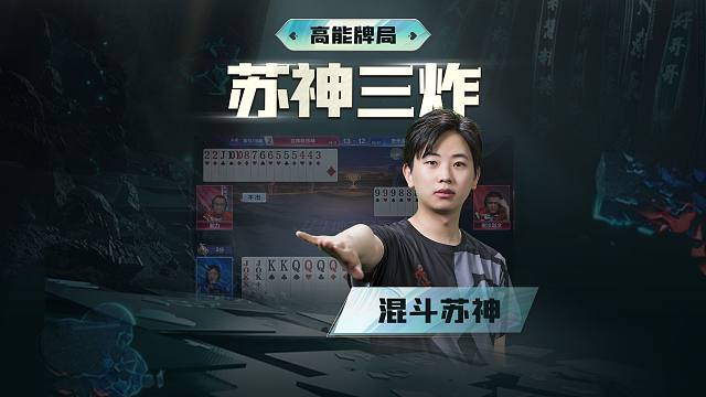 玉面杀哇~~爱了