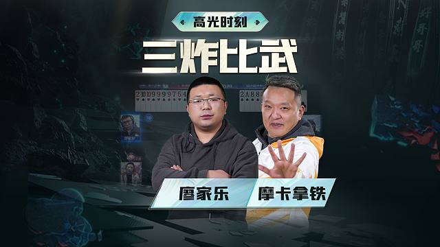 哇哦，怎么可以每一步都走对嘞？
