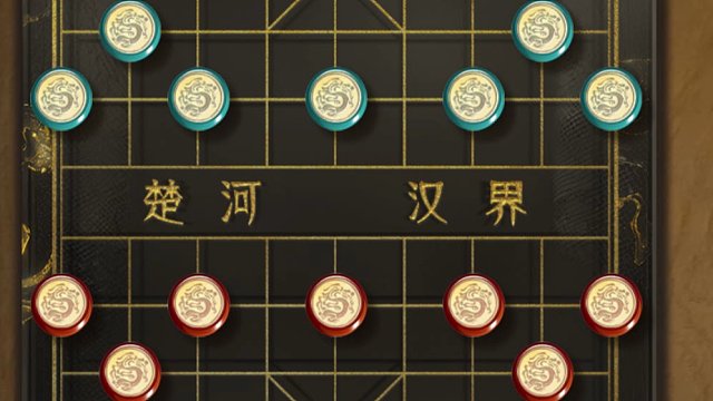 揭棋- 我感觉我一直劣势 怎么走着走这就赢了呢