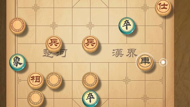 揭棋-到底谁优势