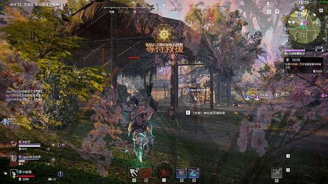 3.29五味坊打巨爽没吃