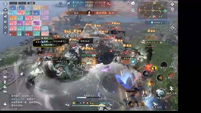 瑶光听雪约战第二场