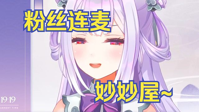 你们个个都身怀绝技啊【唐九夏还想再躺一下】