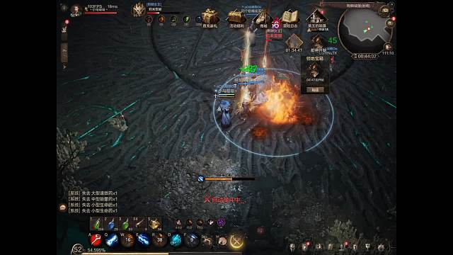 欢迎来到我的直播间-片段1