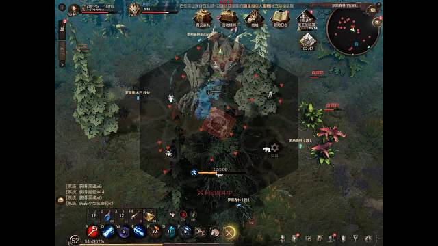 欢迎来到我的直播间-片段2