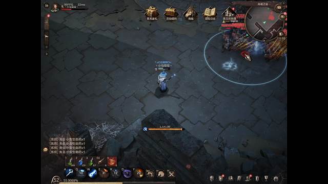 欢迎来到我的直播间-片段3