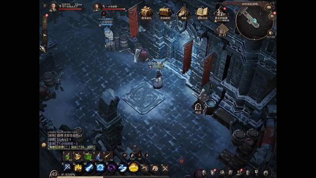 乍暖介然有知的直播间-片段2