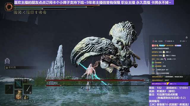 【沐】装备篇10-武器篇7-附魔流2番外篇68 双石像鬼（附魔原则选择属性：魔）