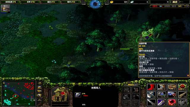 DOTA1心酸单排106-与TB斗智斗勇的PA