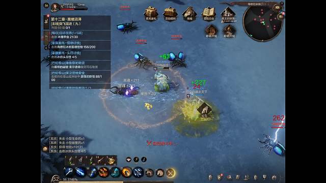 欢迎来到我的直播间-片段1