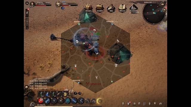 欢迎来到我的直播间-片段3