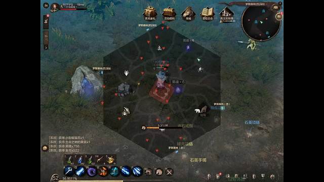 欢迎来到我的直播间-片段4