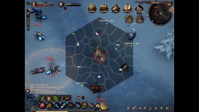 乍暖介然有知的直播间-片段1