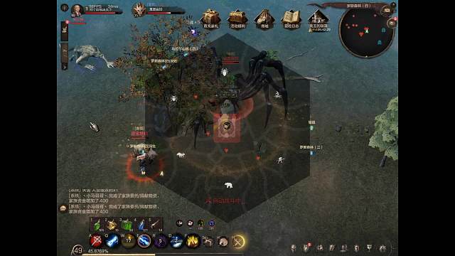 乍暖介然有知的直播间-片段2