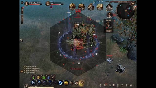 乍暖介然有知的直播间-片段5