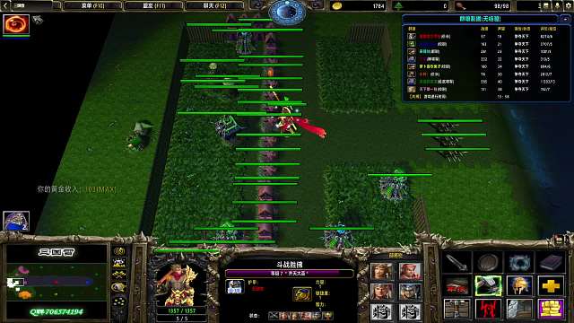 【三国雪】1108 曹魏 