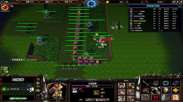 【三国雪】1110 曹魏 