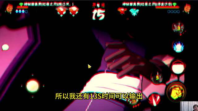 打火影必定会经历的事，换你，你红吗