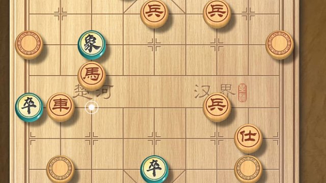 揭棋-红8-2. 仿佛很菜啊