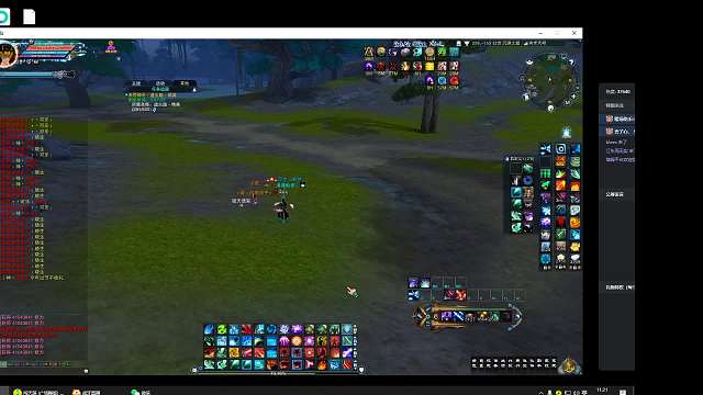 官网钢笔玩诛仙的最后一天在玩剁手-片段2