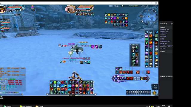 官网钢笔玩诛仙的最后一天在玩剁手-片段1