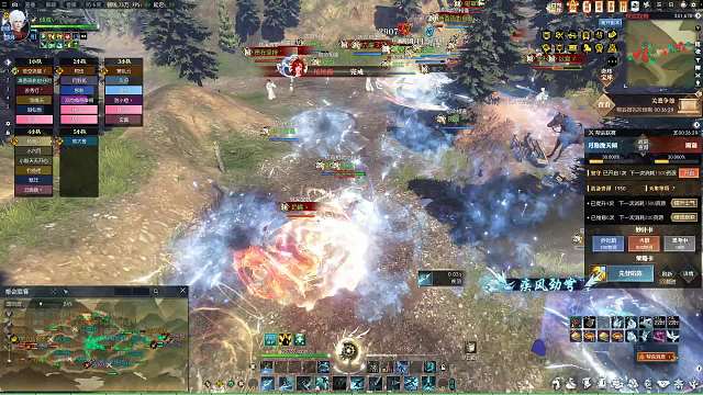 一职玄 二职潮-片段1