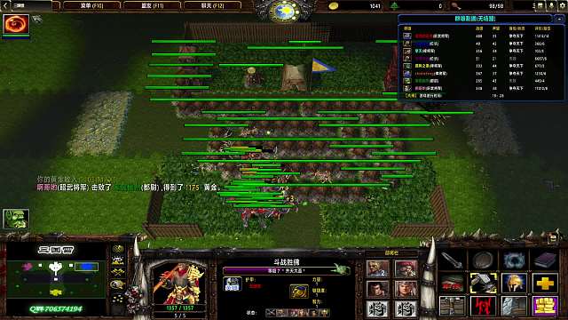 【三国雪】1111 曹魏