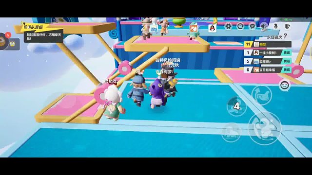 鸭梨来了，对手全哭晕在厕所！