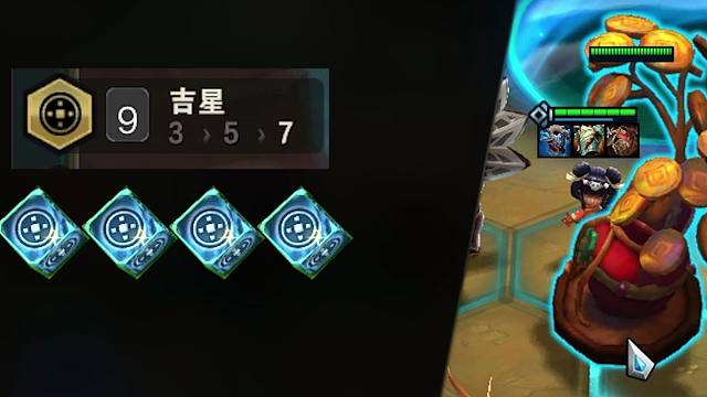 云顶丨发牌员:这发财树你就玩吧!