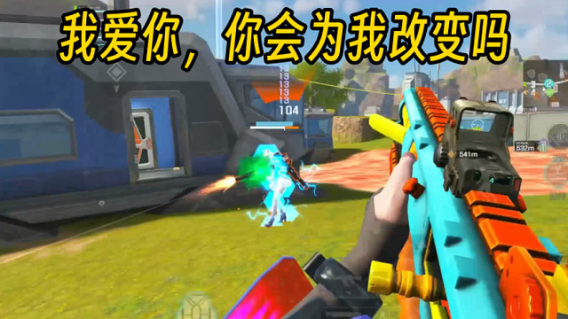 高能英雄一穿多素材合集！极限身法躲子弹 #全新双英雄版本冰雪之歌 #高能英雄 #高能英雄上线