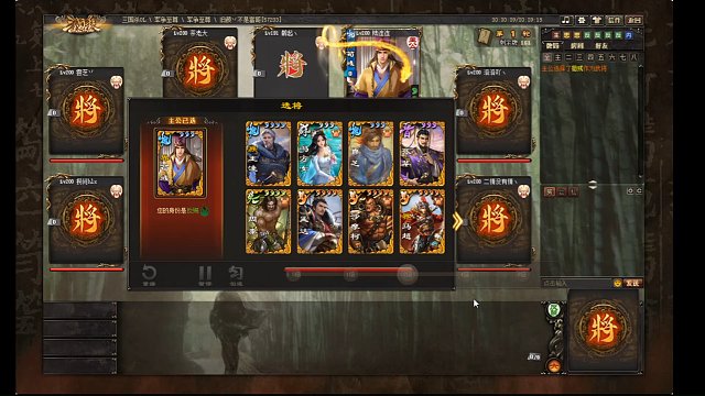 我们四个太强啦~张华