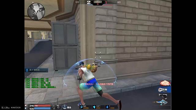 随便玩玩-片段1(2)