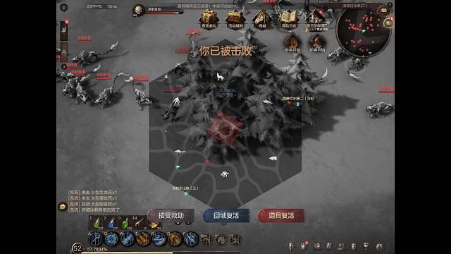 欢迎来到我的直播间-片段1