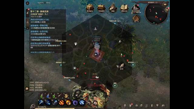 欢迎来到我的直播间-片段3