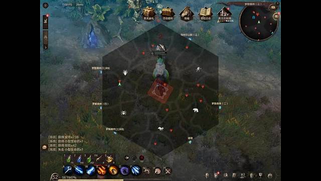 欢迎来到我的直播间-片段4