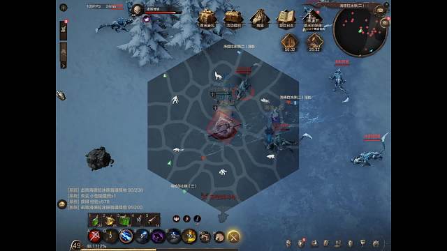 乍暖介然有知的直播间-片段1