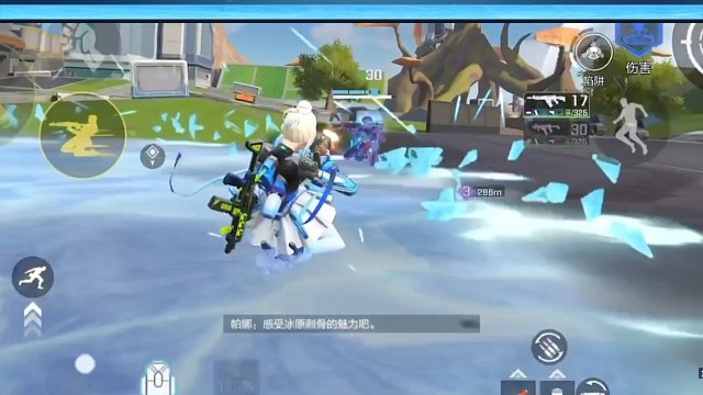 淘气可爱的冰霜之女