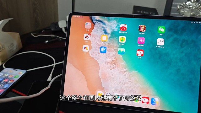 vivo pad3 Pro深度使用三天感受，值不值得买