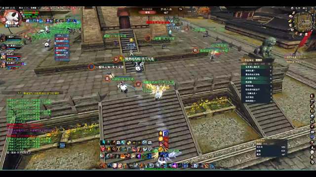 2024-03-31 无双梦境-太虚8