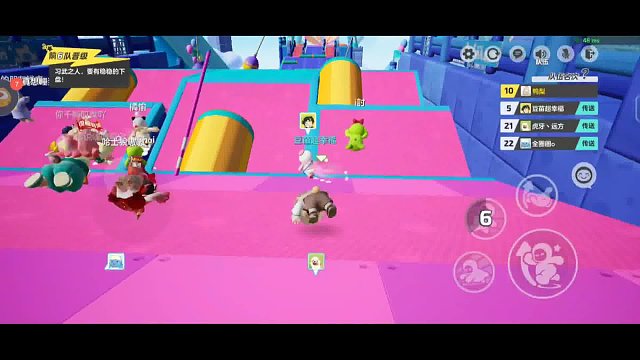 传说中的逆风翻盘，鸭梨斩了！