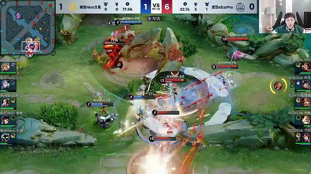 专业解说 HERO VS eStar