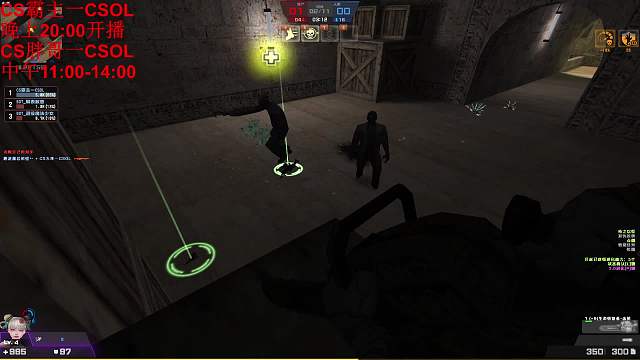 反恐精英Online哈哈哈 这个新角色击杀特效是个大包子 又想吃的吗