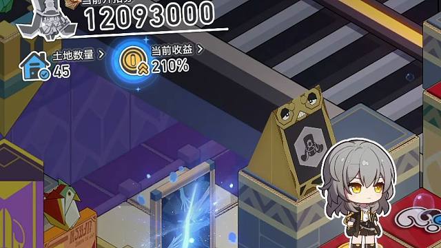 开拓卷满了会怎样，1亿开拓