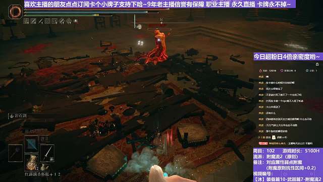 【沐】装备篇10-武器篇7-附魔流2番外篇0-10 拷问官（附魔原则选择属性：魔）