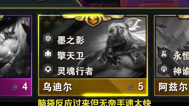 你说快不快就完事了！