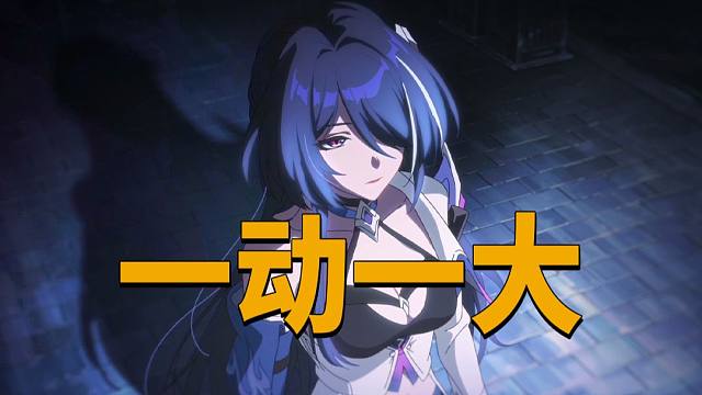 一动一大！0命黄泉2命花火混沌12下0t，2命花和2命黄你会怎么选？