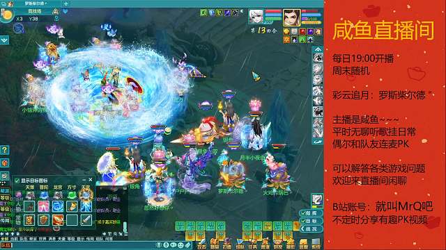 重生变成天策之-脑子都打糊涂了